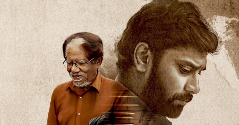 تیرووین کورال - پس‌زمینه