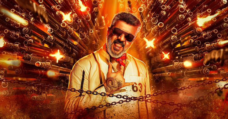 خوب، بد، زشت - پس‌زمینه