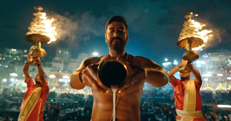 بهولا - پس‌زمینه