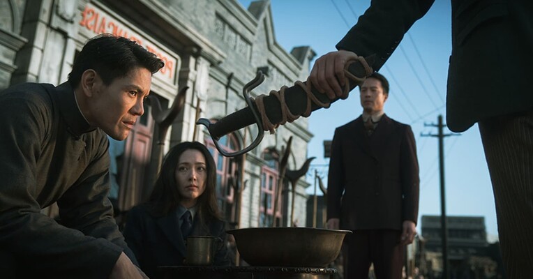 صد یارد - پس‌زمینه