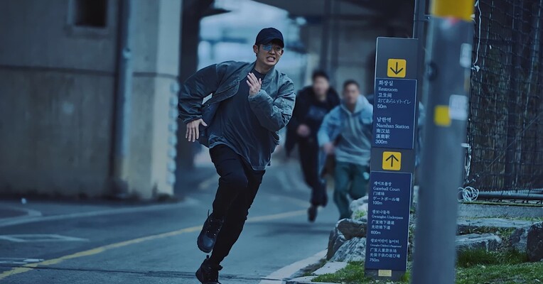 اتصال - پس‌زمینه