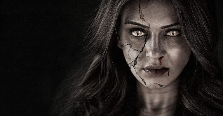 نگهبان - پس‌زمینه