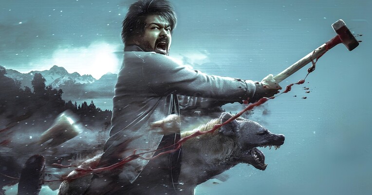 لئو - پس‌زمینه