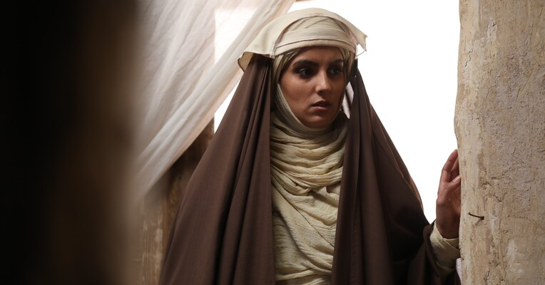 اخت الرضا - پس‌زمینه