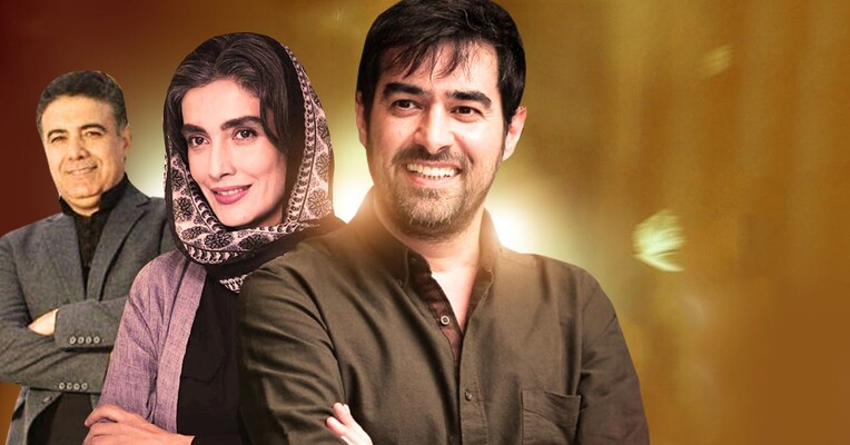 باغ آلوچه - پس‌زمینه