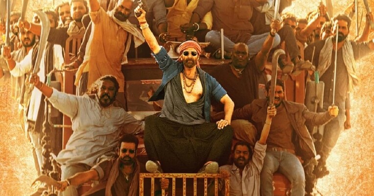 باچان پاندی - پس‌زمینه