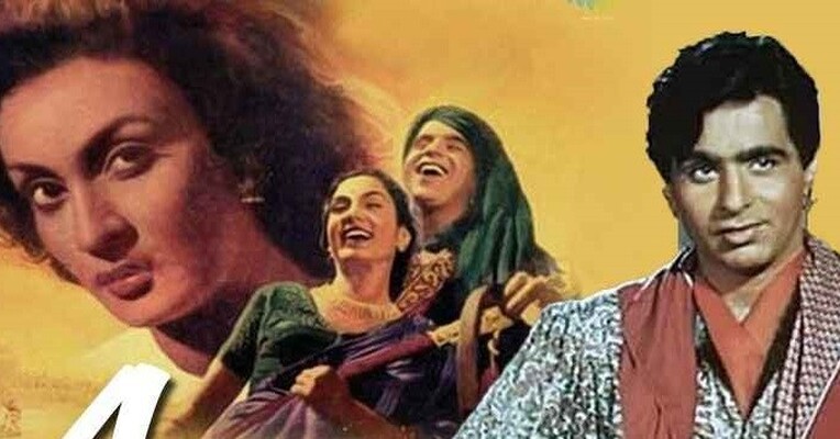 وظیفه شناس - پس‌زمینه