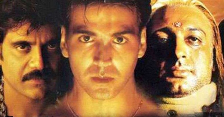 شعله های آتش - پس‌زمینه