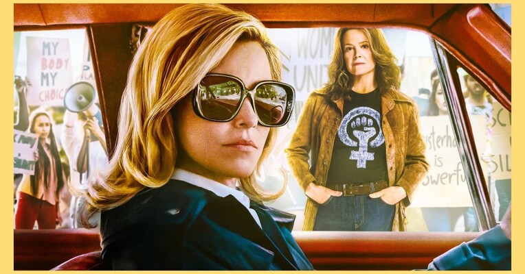 به جین زنگ بزن - پس‌زمینه