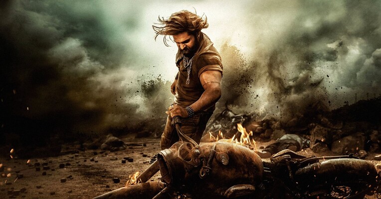 اسکاندا - پس‌زمینه