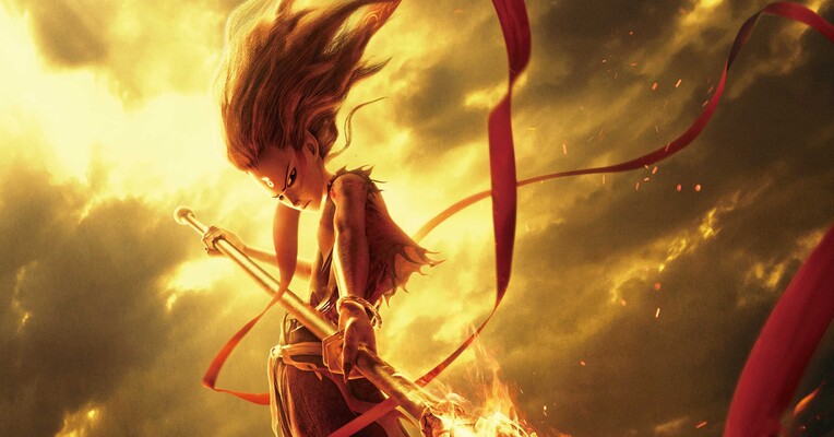 نژا - پس‌زمینه