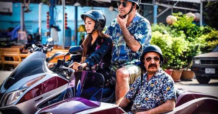 خانم یایا - پس‌زمینه