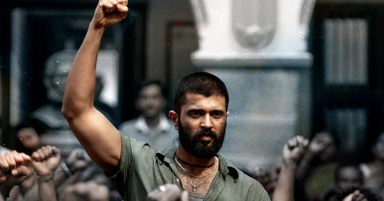 پادشاهی - پس‌زمینه