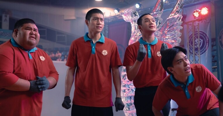 پسرهای جذاب یخ زده - پس‌زمینه