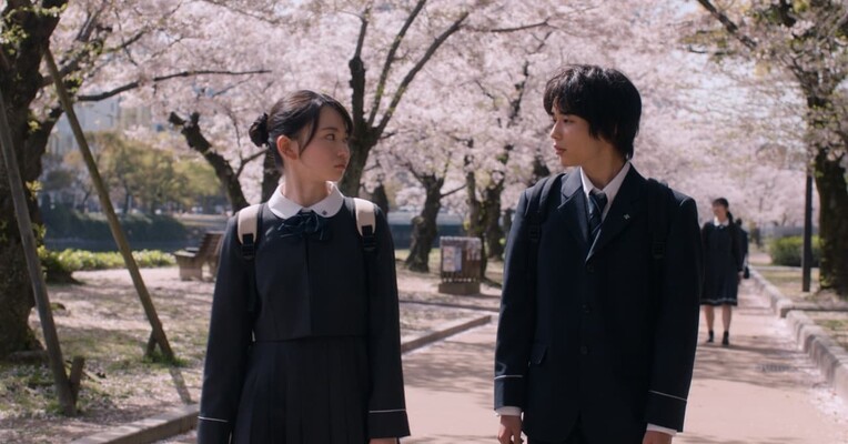 هم‌خانگی موقت - پس‌زمینه