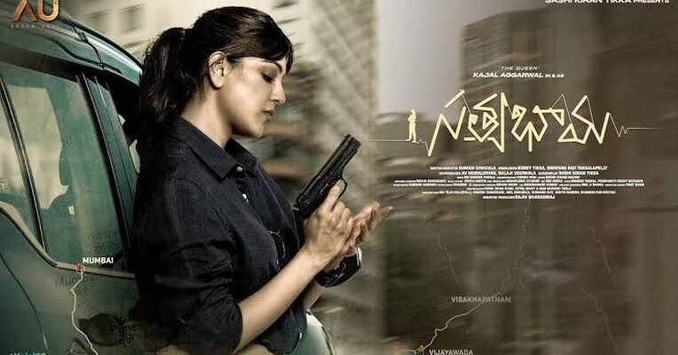 بازگشت ساتیا بهاما - پس‌زمینه