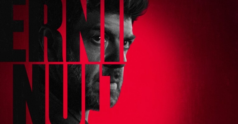 آخرین شب آمور - پس‌زمینه