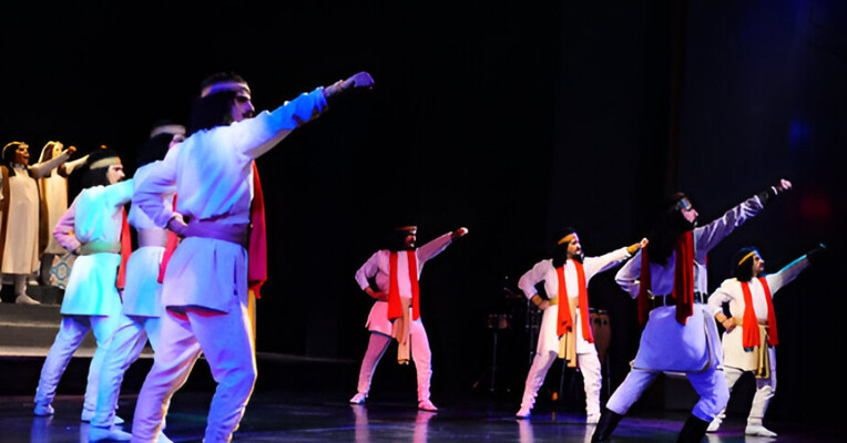 مرغ باران - پس‌زمینه