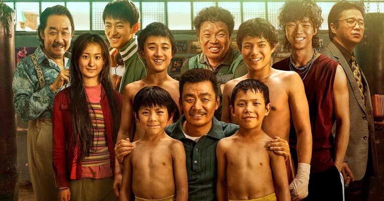 هرگز نگو هرگز - پس‌زمینه