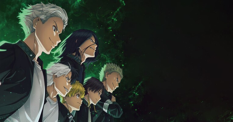 بادشکن - پس‌زمینه