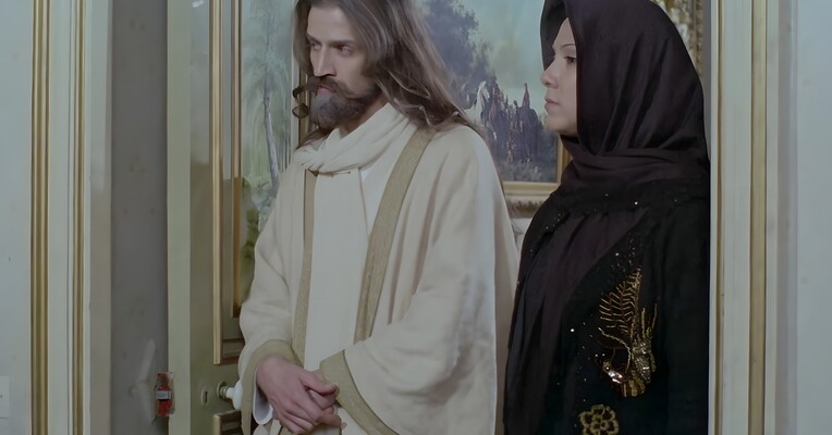 افسانه آه - پس‌زمینه