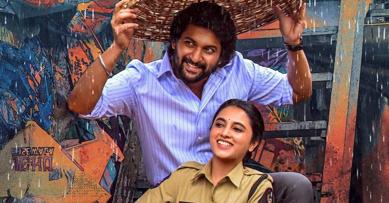 شنبه کافی نیست ؟ - پس‌زمینه