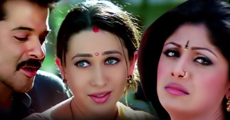 محبت - پس‌زمینه