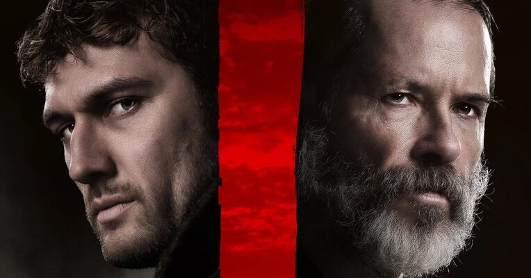 طلوع خورشید - پس‌زمینه