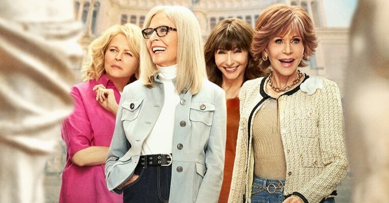 باشگاه کتاب: فصل بعدی - پس‌زمینه