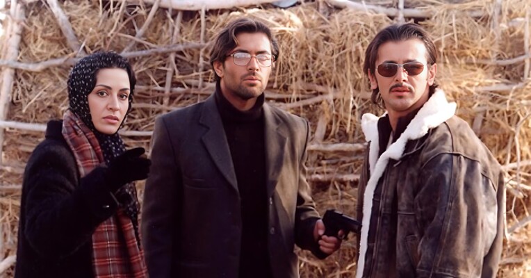 زن زیادی - پس‌زمینه