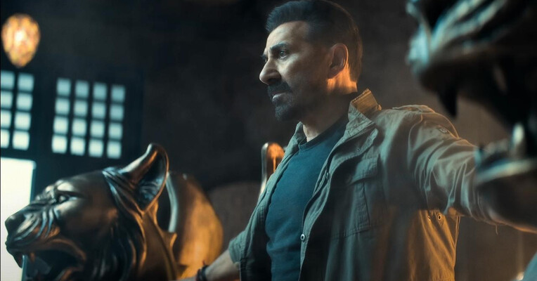 جات - پس‌زمینه