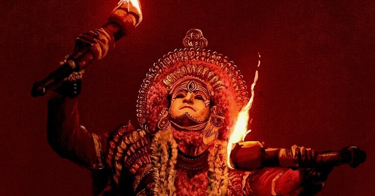 کانتارا - پس‌زمینه