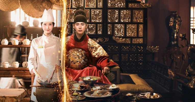 نوش جان، اعلی‌حضرت - پس‌زمینه