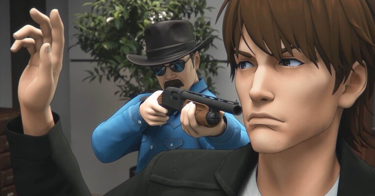 شبح درون پوسته اس‌ ای‌ سی ۲۰۴۵ - پس‌زمینه