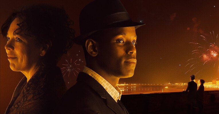 امپراطوری نور - پس‌زمینه