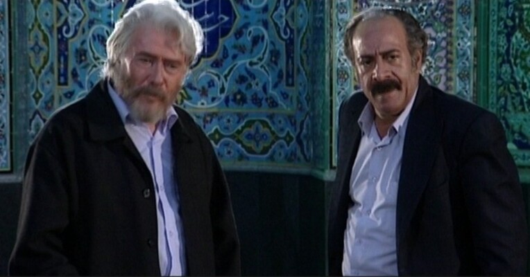 توهم - پس‌زمینه