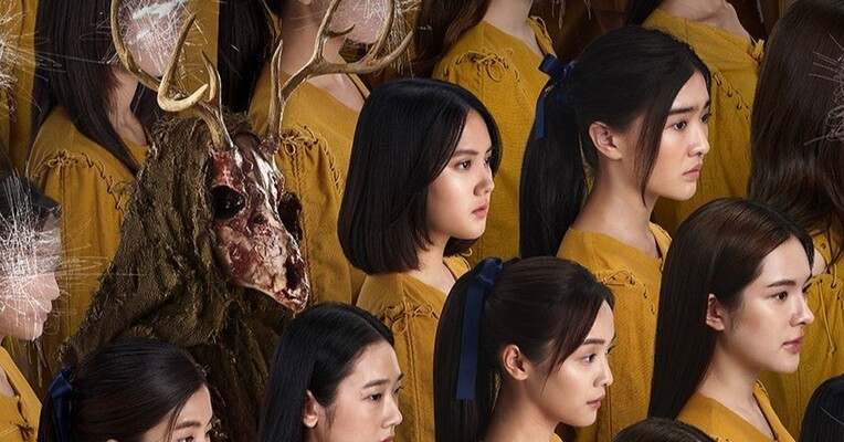 چهره‌های آن - پس‌زمینه