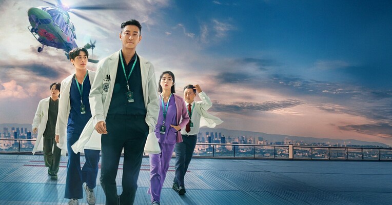 کد تروما: قهرمانان آماده به خدمت - پس‌زمینه