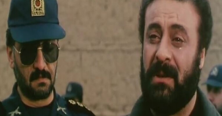 گروگان - پس‌زمینه