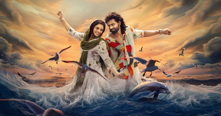 قلب - پس‌زمینه