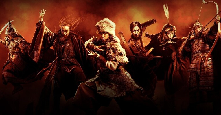 افسانه‌های قهرمانان کندور: دلاوران - پس‌زمینه