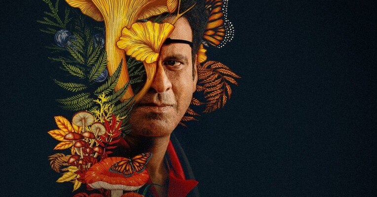 سوپ مرگبار - پس‌زمینه