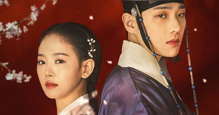 قلب خونین - پس‌زمینه