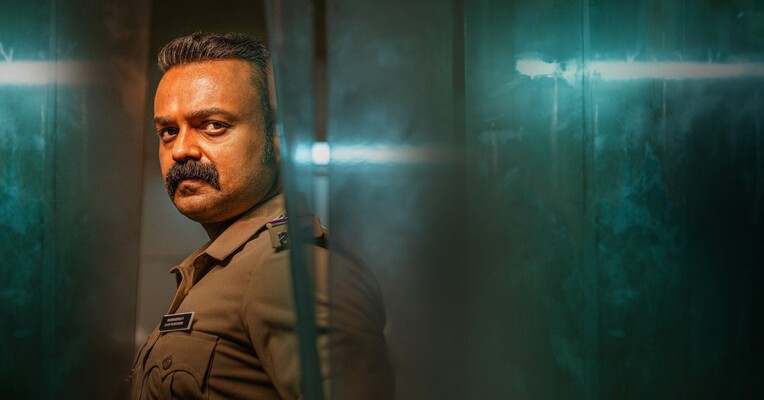 افسر وظیفه - پس‌زمینه