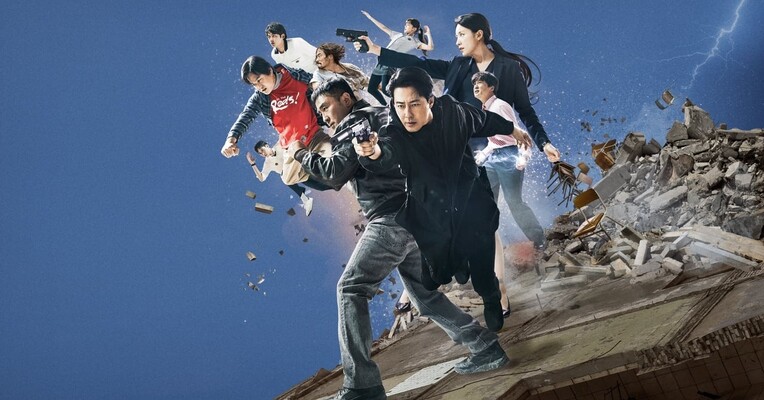 متحرک - پس‌زمینه