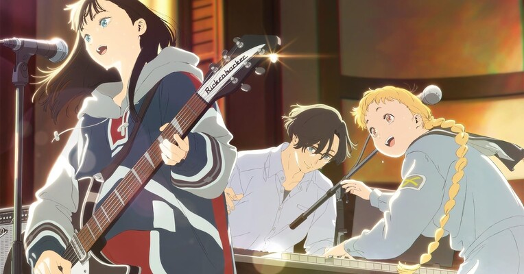 رنگ‌های درون - پس‌زمینه