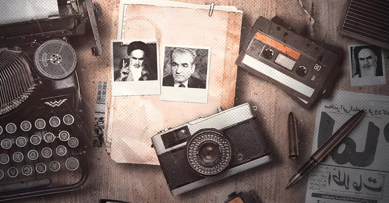 در برابر طوفان - پس‌زمینه