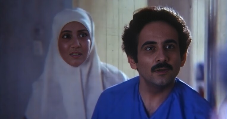 افسون - پس‌زمینه