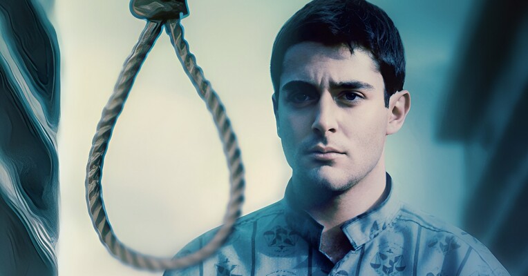 سام و نرگس - پس‌زمینه