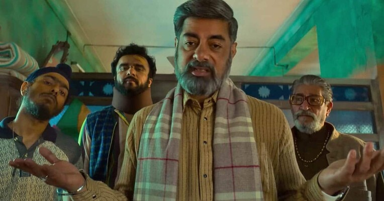 موفق باشی جری - پس‌زمینه